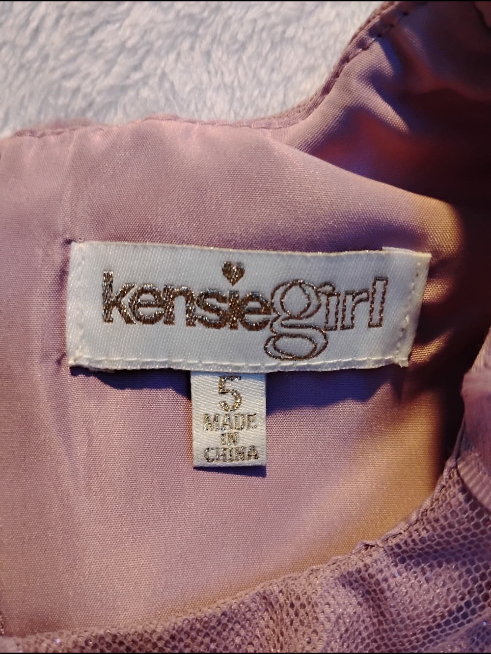 Kensie Girl Lavender Organza Floral Party Dress - Picture 2 of 3